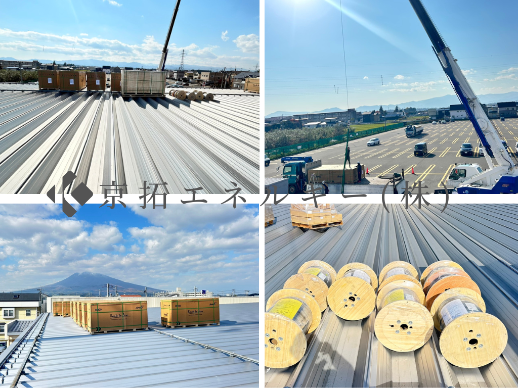 施工実績4 - スマートホームシステム