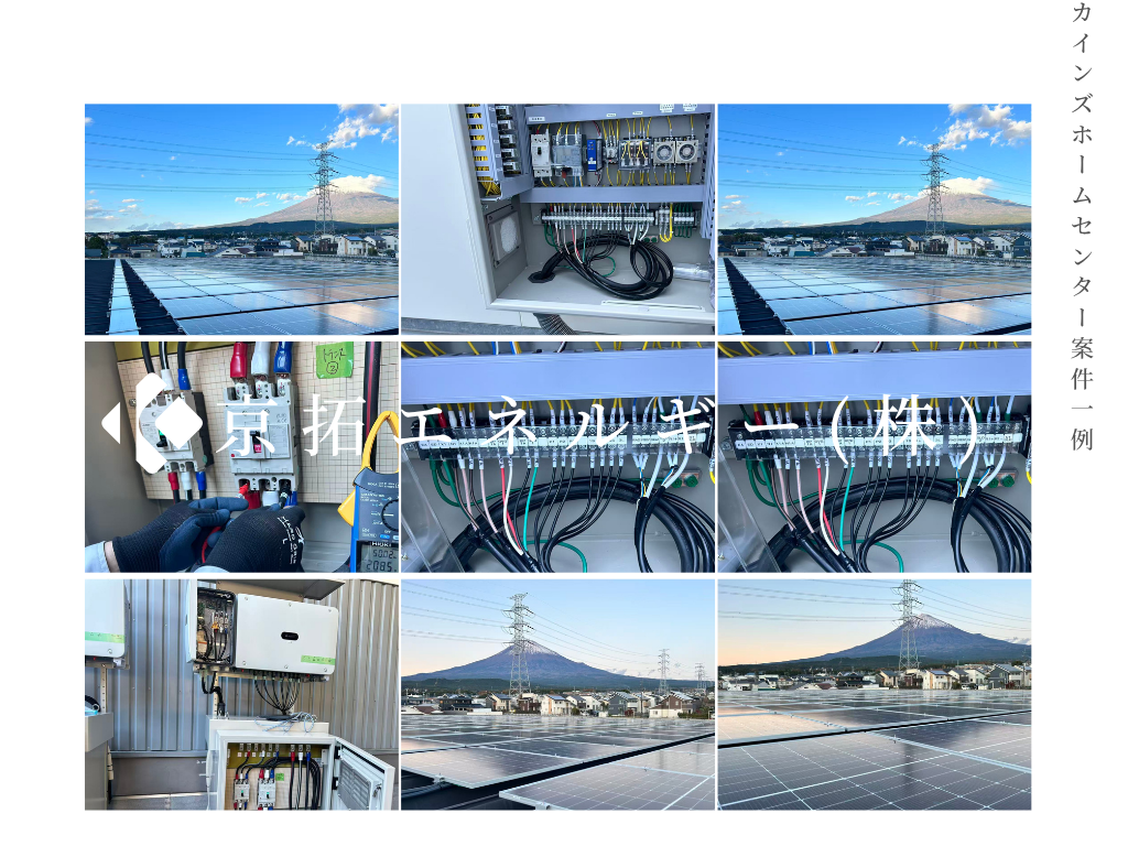 作業風景3 - 配線接続作業